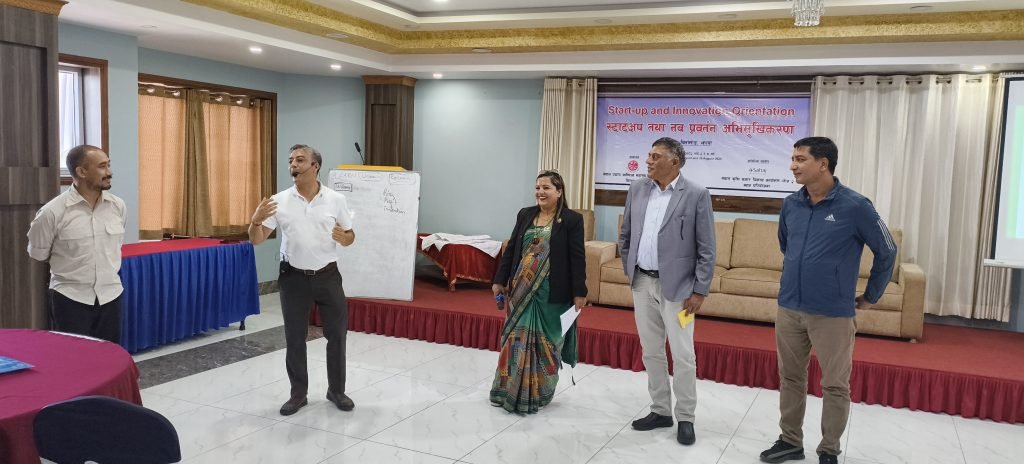 स्टार्टअप तथा नवप्रवर्तन अभिमुखीकरण : उद्योग व्यवसायमा सम्भावना र चुनौतीको पहिचान
