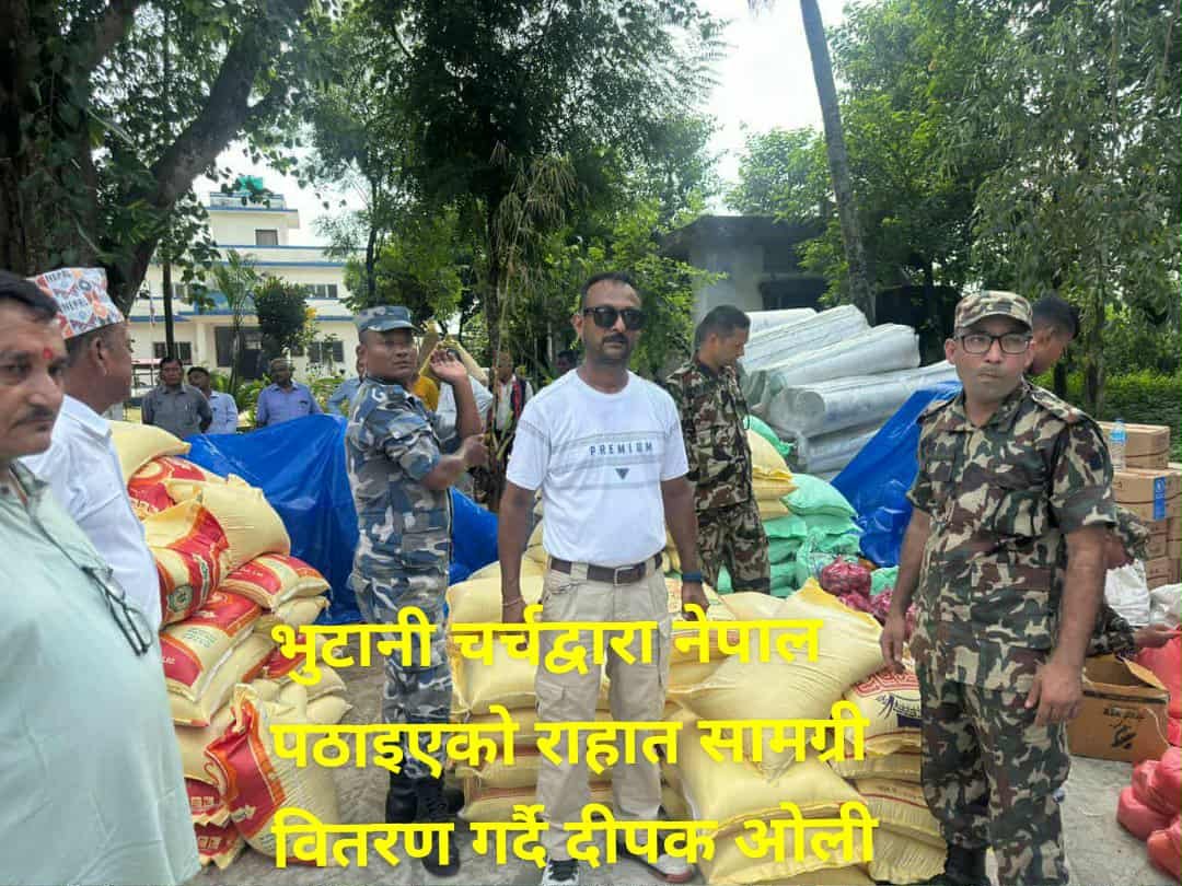 न्यू लाइफ भुटानीज नेपाली चर्चले गर्यौ झापाका बाढी पिडितलाई आर्थिक सहयोग