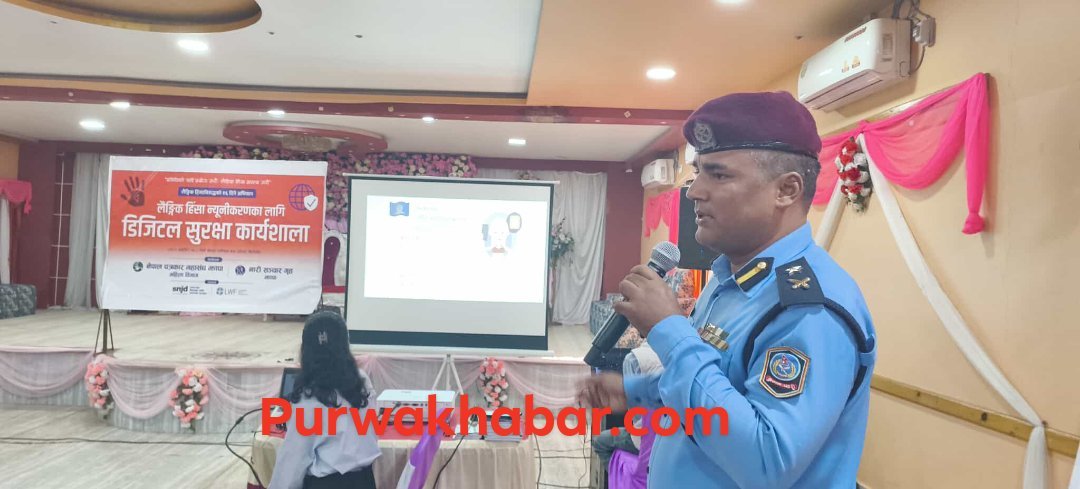 डिजिटल सुरक्षाबारे चेतना नहुँदा समाजमा जोखिम बढ्दो : प्रहरी प्रवक्ता खड्का