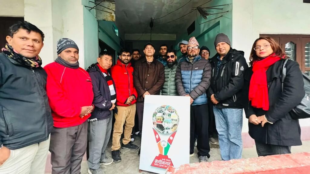 इन्डो–नेपाल मेचीनगर मिडियाकपको लोगो सार्वजनिक