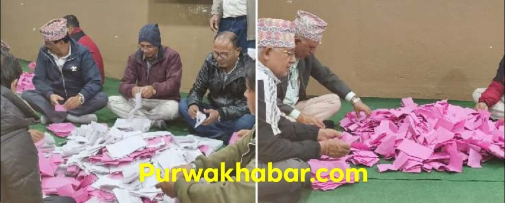 रोकिएको  झापा–२ को मतगणना सोमबारवाट शुरु हुदै