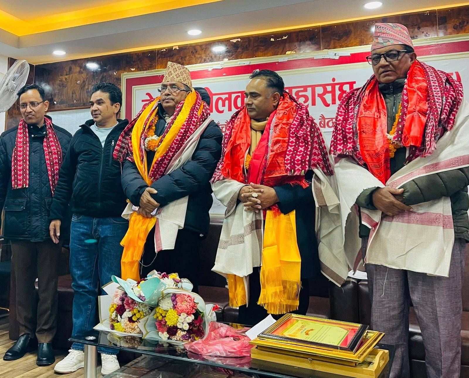 नेकोसको बैठकमा, संगठन सुदृढीकरणमा योगदानको चर्चा