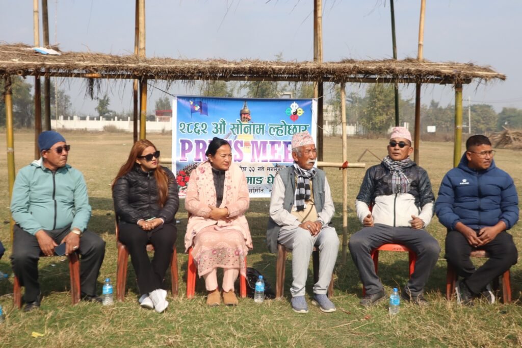 २८६२औ सोनाम ल्होछार अवसरमा अर्जुनधारामा  फुटबल प्रतियोगिता आयोजना हुँदै