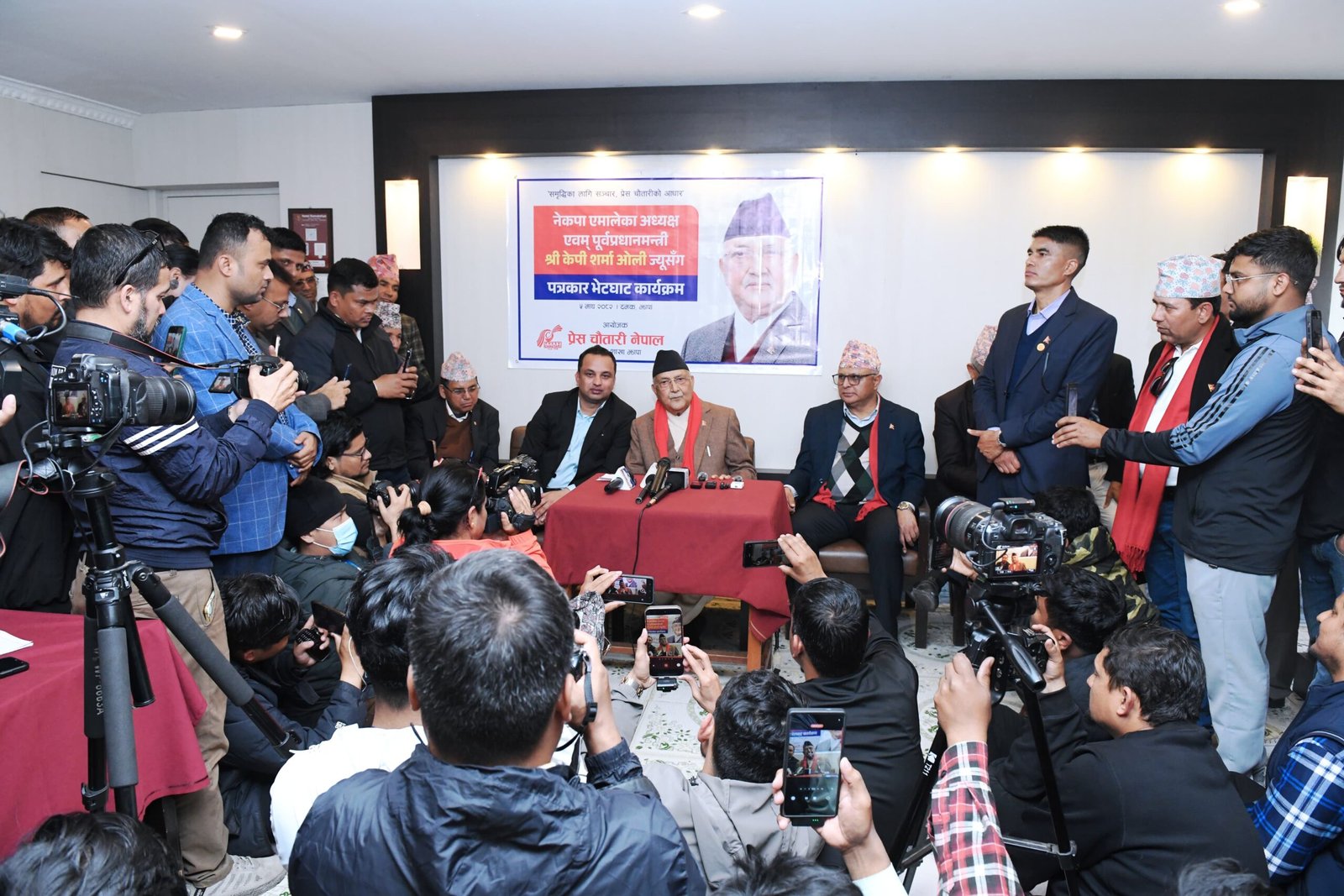 सरकारले शान्ति सुरक्षा कायम गर्न सकेनः अध्यक्ष ओली