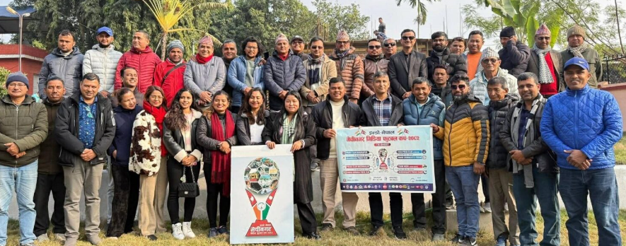 ‘इण्डो–नेपाल मेचीनगर मिडिया कप २०८२’ को खेल तालिका सार्वजनिक