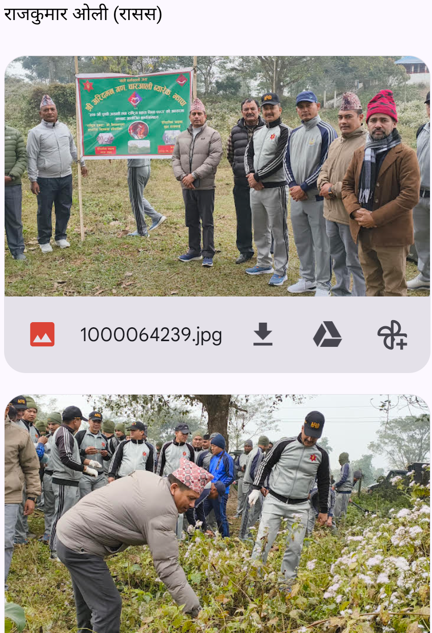 ऐतिहासिक चन्द्रगढमा नेपाली सेनाको एक्सन सुरु, चन्द्रगढलाई उत्कृष्ट पर्यटकिय क्षेत्र बनाउन पहल