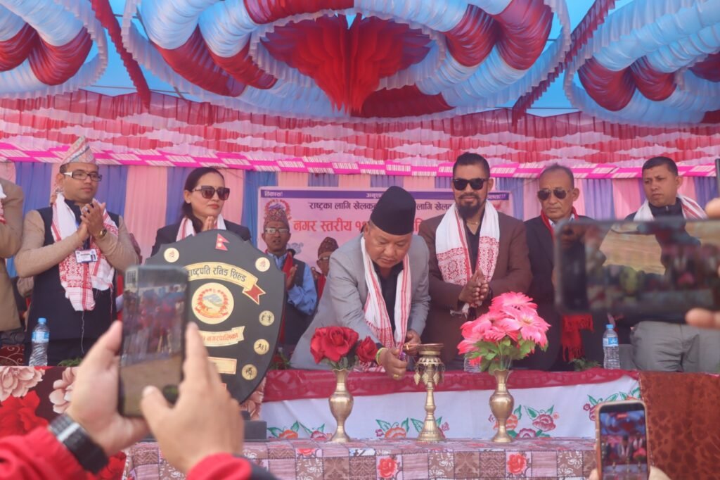 अर्जुनधारा रङ्गशालामा १६ औँ राष्ट्रपति रनिङशील उद्घाटन