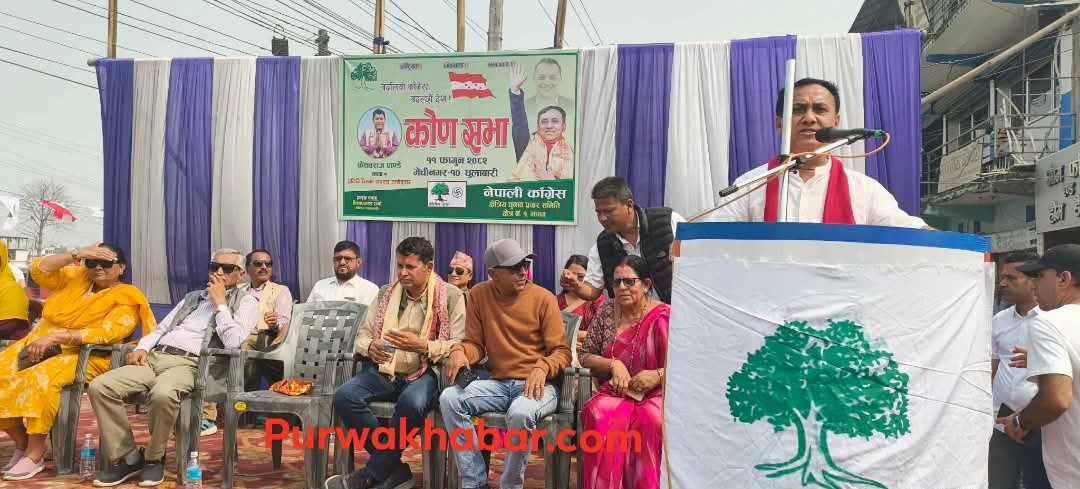 फागुन २१ मा चुनाव हुन्छ: हामीले विकल्प अहिले सोच्नै हुँदैन: विश्व प्रकाश शर्मा