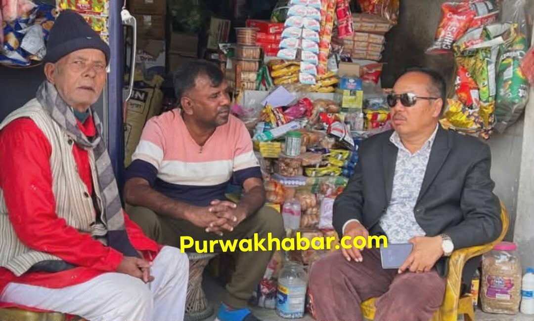 झापा–४ मा विकासको मूल्यांकन : एलपी साँवाबारे गाउँ–गाउँमा के भन्छन् स्थानीय नागरिक ?