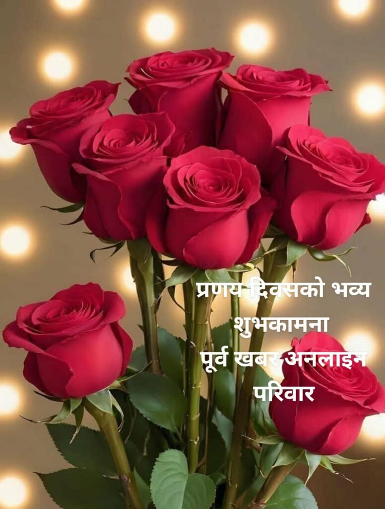 श्रीमतीले गरिन् दुई करोडमा श्रीमानको बिक्री: प्रेमिकाले जीवनभरको कमाईले किनिन अर्काको श्रीमान