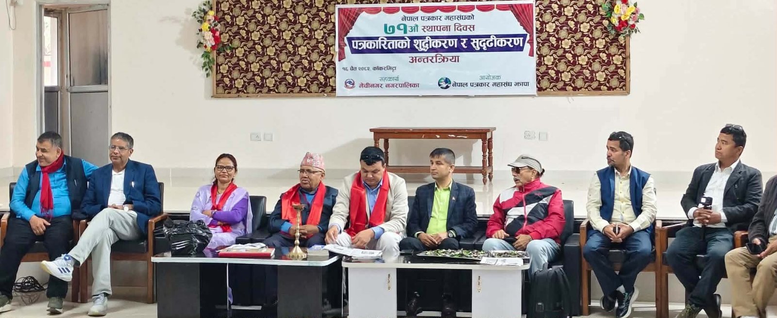 कोशी प्रदेशका सञ्चारकर्मीको स्वास्थ्य बीमा गर्ने तयारीमा पत्रकार महासङ्घ: अध्यक्ष खड्का