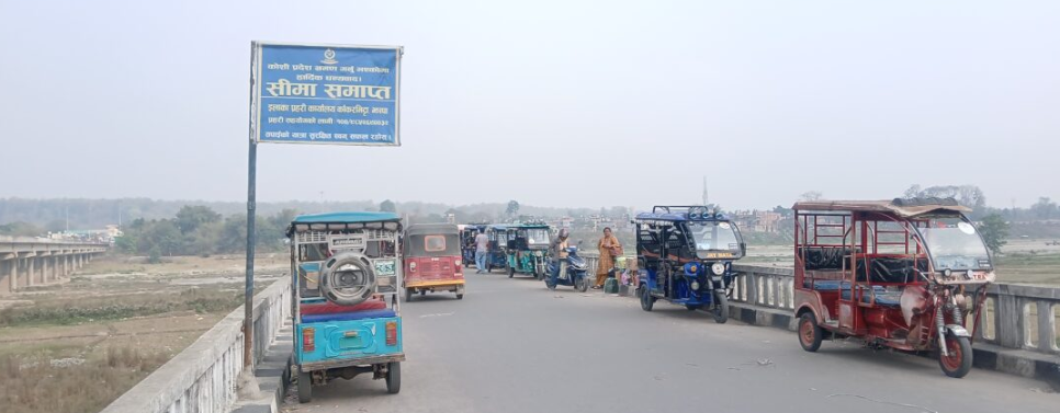 समाचार प्रभाव : सीमा क्षेत्रमा संयुक्त गस्ती कडा