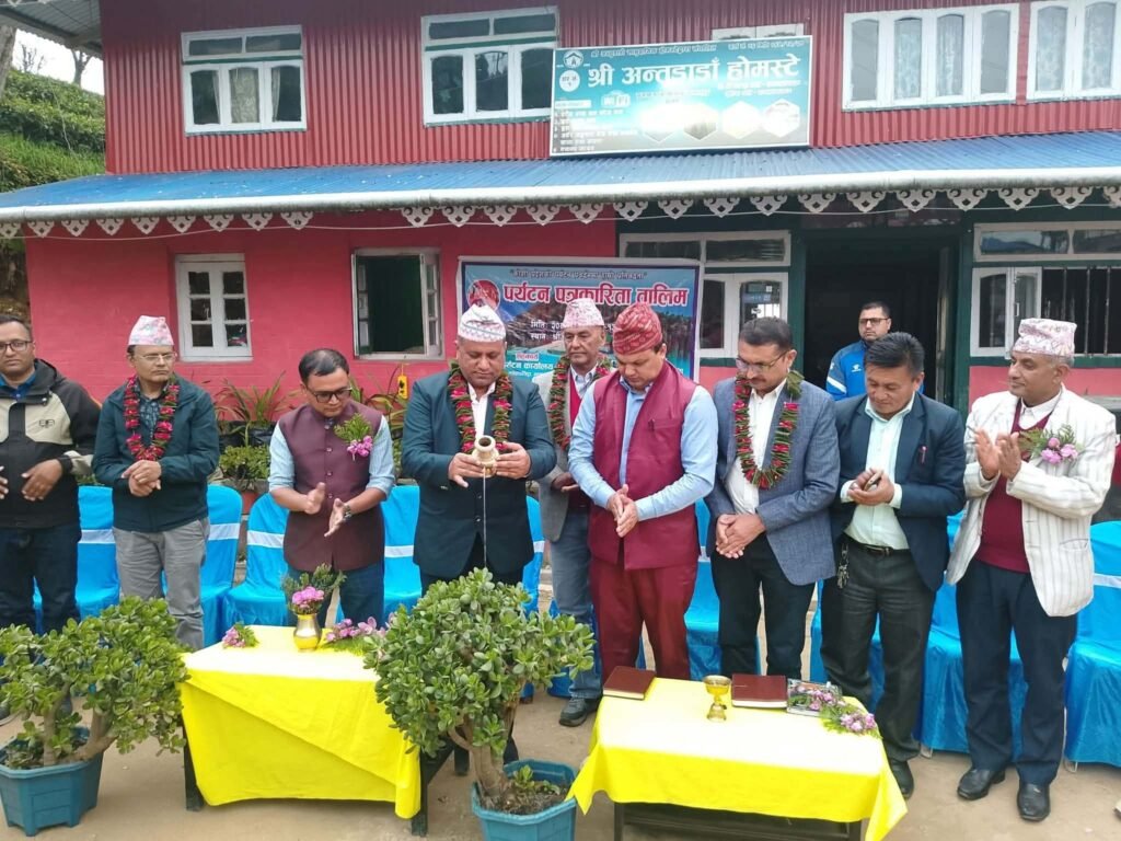 अन्तु नेपालकै उत्कृष्ट गन्तव्य स्थल: मन्त्री पराजुली