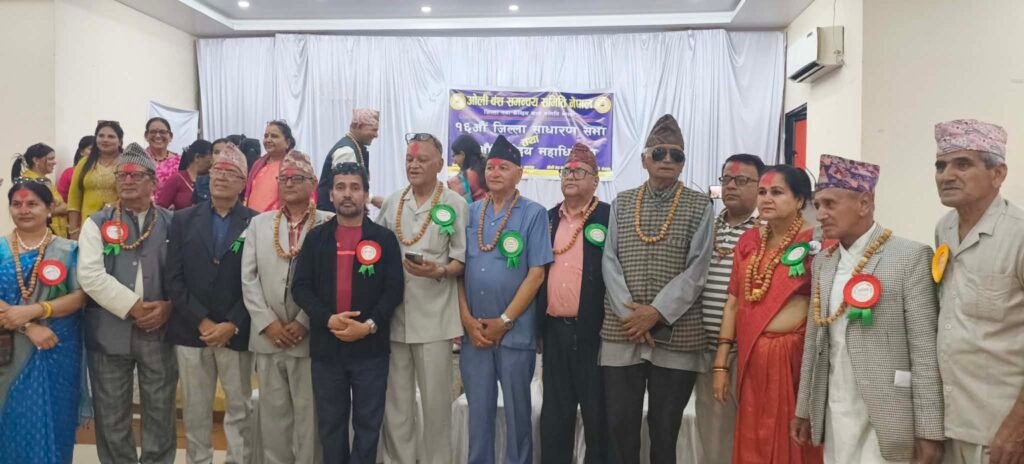 ओली वंश समन्वय केन्द्रीय समितिको अध्यक्षमा पूर्व क्याम्पस प्रमुख उमानाथ ओली सर्वसम्मत निर्वाचित