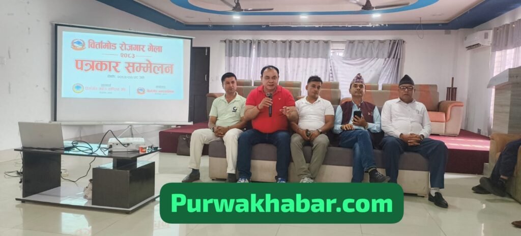 बिर्तामोडमा रोजगार मेला हुँदै-२००० भन्दा बढी युवालाई रोजगारीमा जोड्ने लक्ष्य