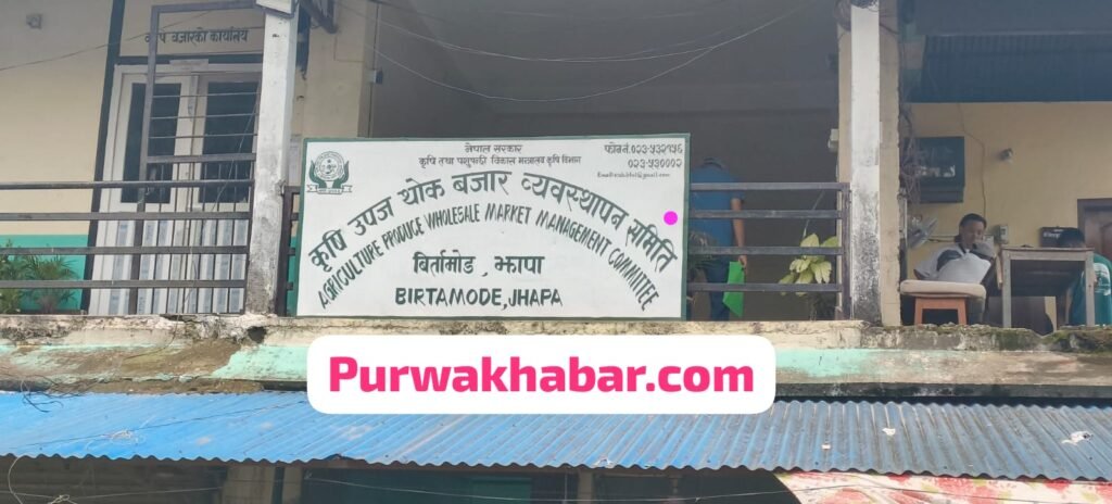 कृषि बजारमा कर्मचारीमाथि कुटपिटको आरोप-पीडित प्रहरी कार्यालयमा न्याय खोज्दै