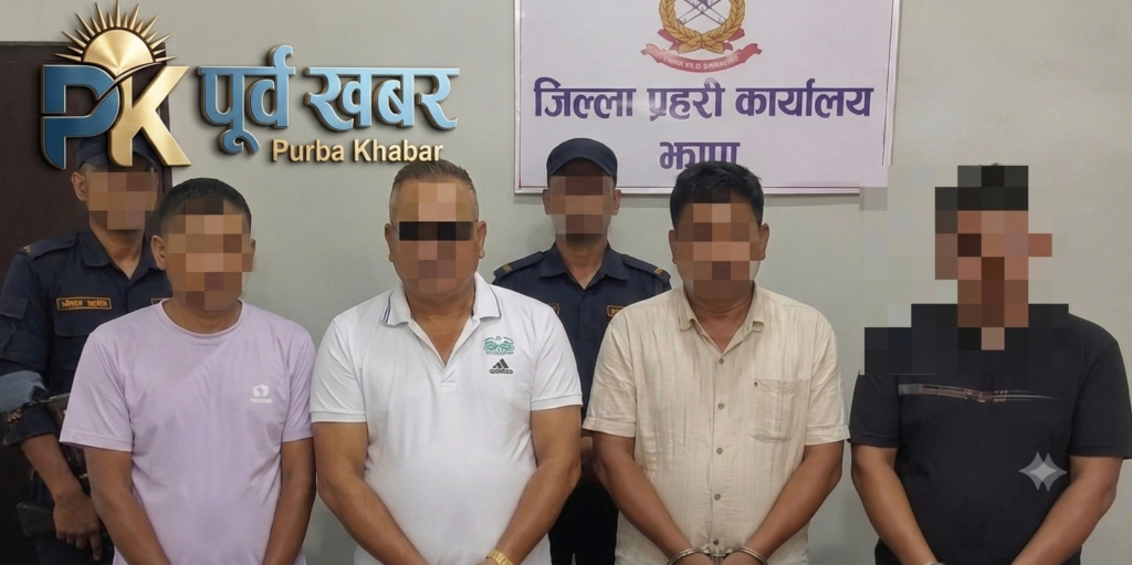 कुचो व्यवसायी प्रसाईसहित चारजना जुवाखालबाट पक्राउ